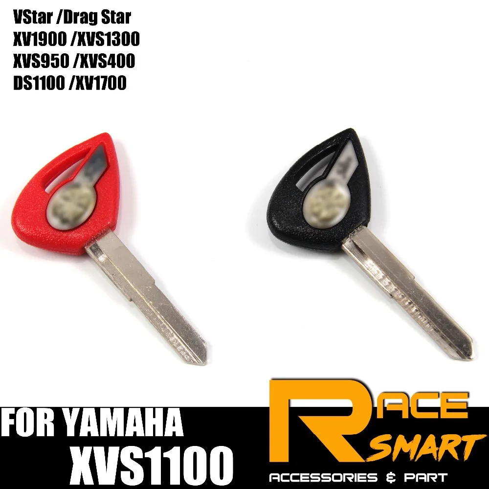 Мотоцикл без выреза пустой ключ для YAMAHA VStar Blade ключи Drag Star XV1900 XVS1300 XVS950 XVS400 DS1100 XV1700