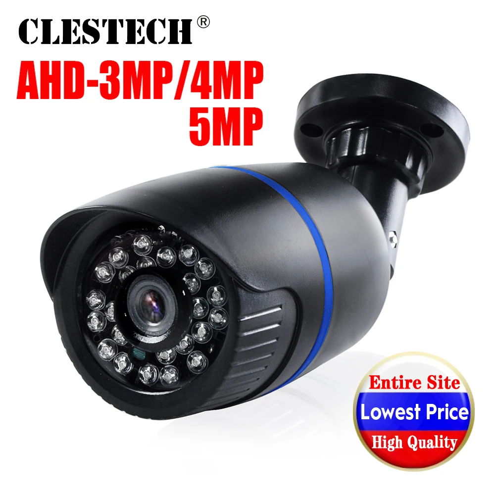 Низкая цена, SONY-IMX326, полный цифровой CCTV AHD камера 5MP 4MP 3MP 1080P HD AHDH, открытый водонепроницаемый ip66 ИК ночного видения