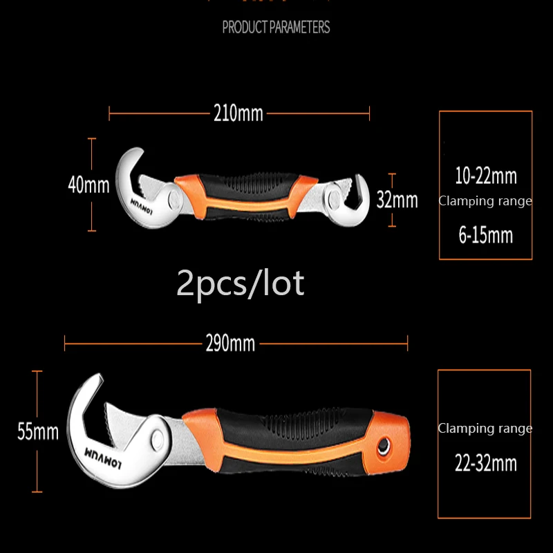 2 pcs Multi-function Universal Adjustable Grip Wrench 9-32mm Ratchet Spanner Hand Tools | Инструменты