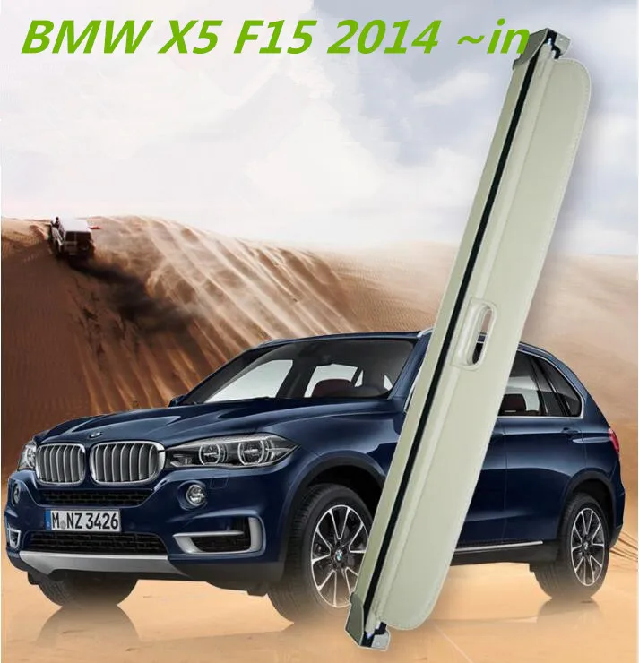 Автомобильный задний багажник защитный щит для BMW X5 F15 2014 2015 2016 2017 2018 (черный