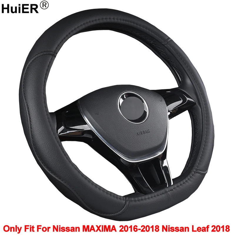 Автомобильный аксессуар для Nissan MAXIMA 2016 2017 2018 Leaf 2018|Чехлы на руль| |