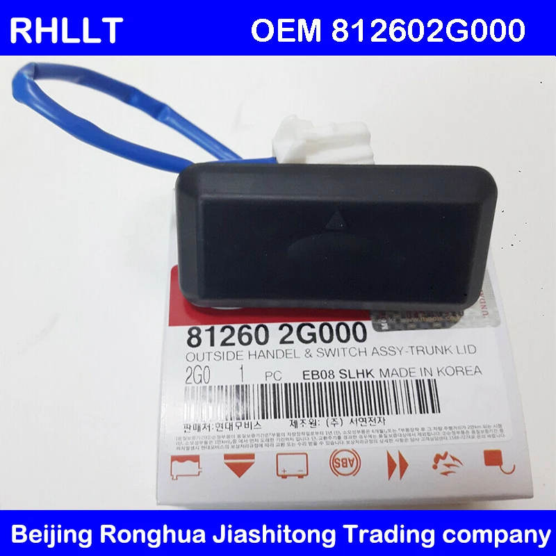 Подлинный переключатель ручки багажника подходит для 812602G000 KIA 09 15 Optima 14 18 Porte OEM