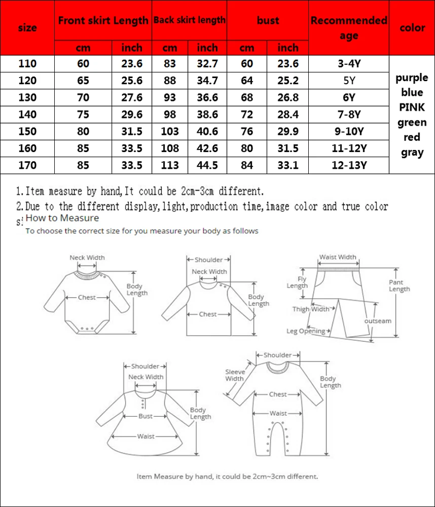 

girls dress children's wedding dress handmade beaded embroidered ruffled trailing dress girls evening banquet