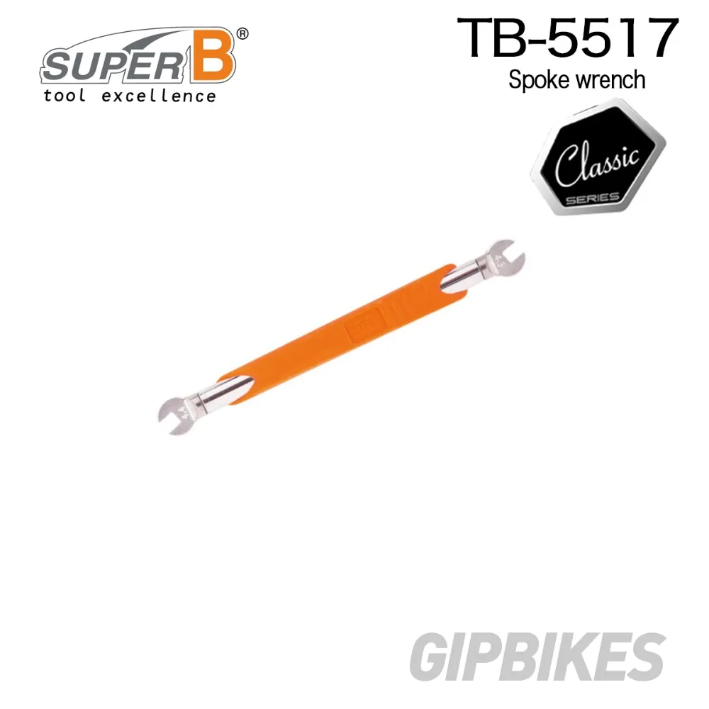 Гаечный ключ Super B TB-5516/17/18/19 гаечный с спицами регулировочный ремонтные
