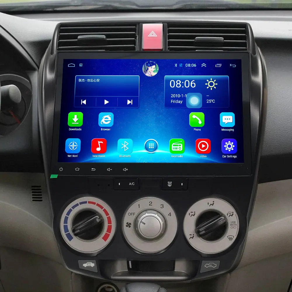 4G LTE Android 9,0 Автомобильный gps Мультимедиа Видео Радио плеер в тире для HONDA CITY 2010- лет Навигация стерео