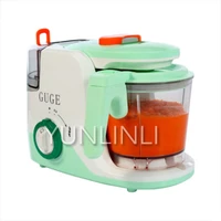 infant food processor baby food maker instantaneous heating cooking machine automatic food grinder g6f