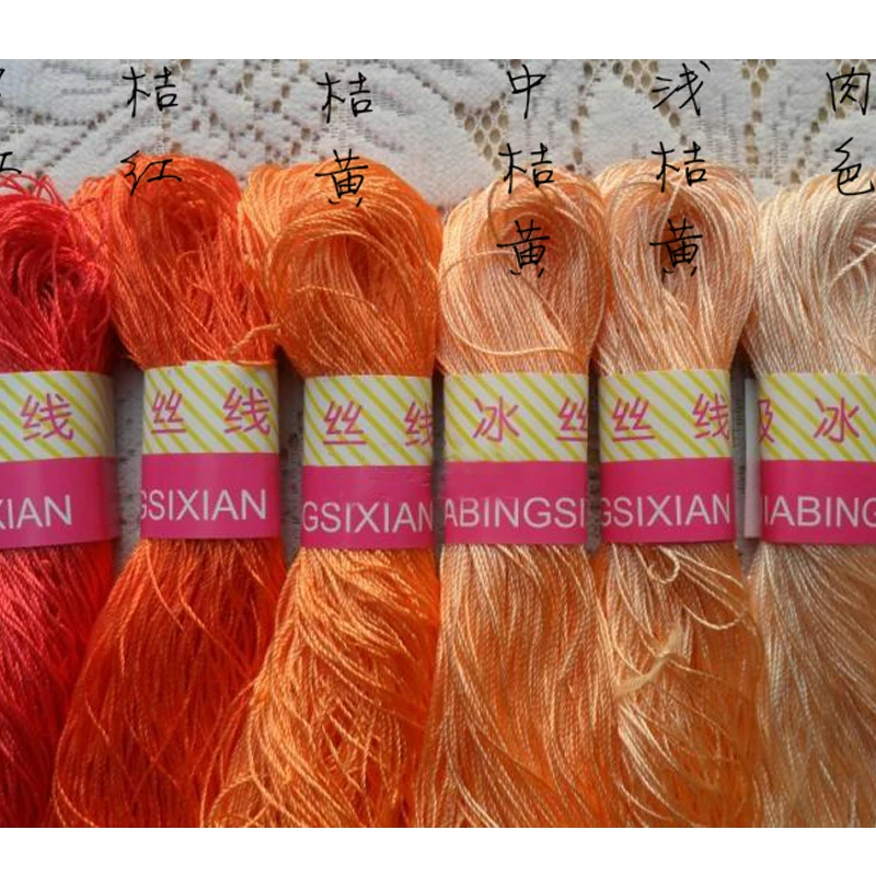 2 pieces*40g Summer ice silk baby crochet knitted Knitwear Hand Knitting Baby Yarn For &amp Crocheting Scarf Hat DIY t3 | Дом и сад