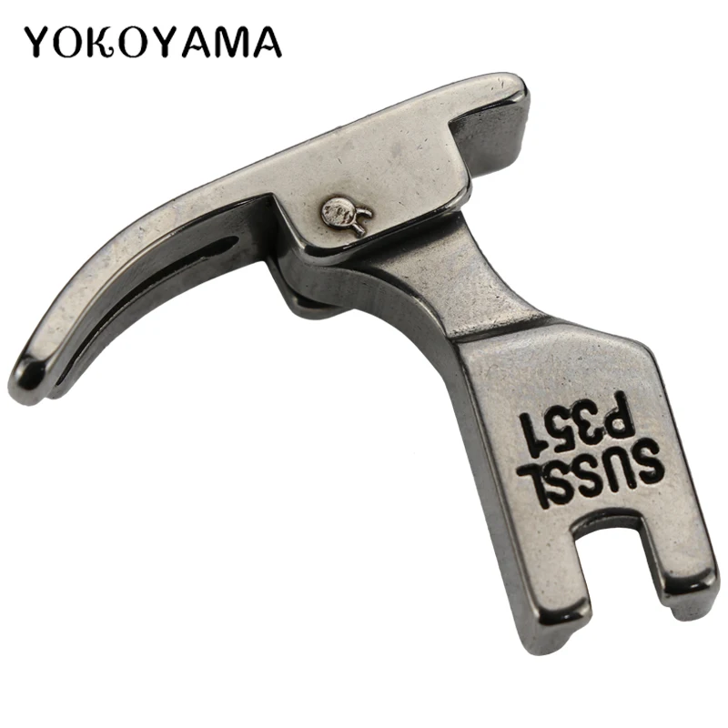 Стальная прижимная лапка YOKOYAMA P351 детали для детали|Швейные инструменты и