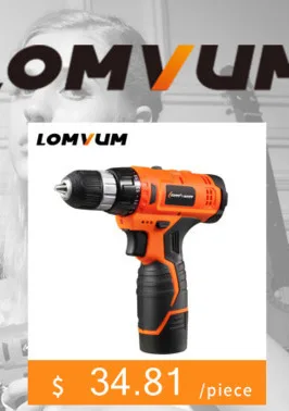 LOMVUM 2 линии 2 точки лазерный уровень самонивелирующийся 360 горизонтальный вертикальный крест супер мощный зеленый луч линии slash функциональный