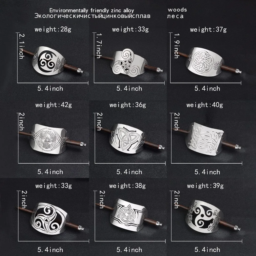 Viking заколка для волос головные уборы норвежский викинг Valknut шпильки аксессуары