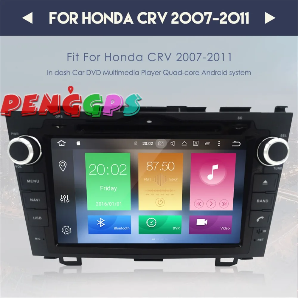 Android 8.0 4GB RAM 7.1 2GB Car DVD Player GPS Navigation For Honda CRV CR-V 2006-2011 Stereo Multimedia Audio Satnav | Автомобили и