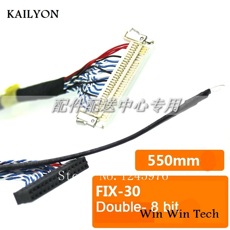 5 шт. двойной 8-битный кабель LCD LVDS для панели ТВ-монитора большого размера