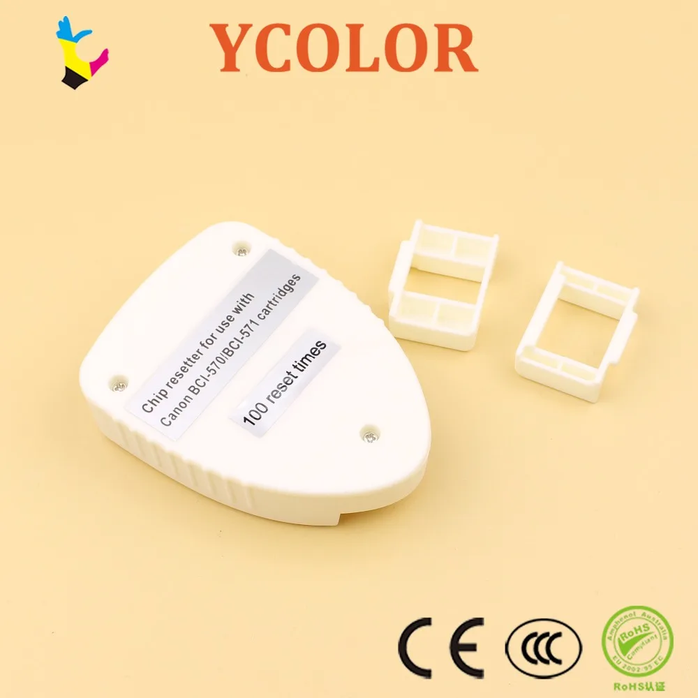 Чип resetter для BCI570 BCI571 Canon BCI 570 571 чип 100 раз сброса|Чип картриджа| |
