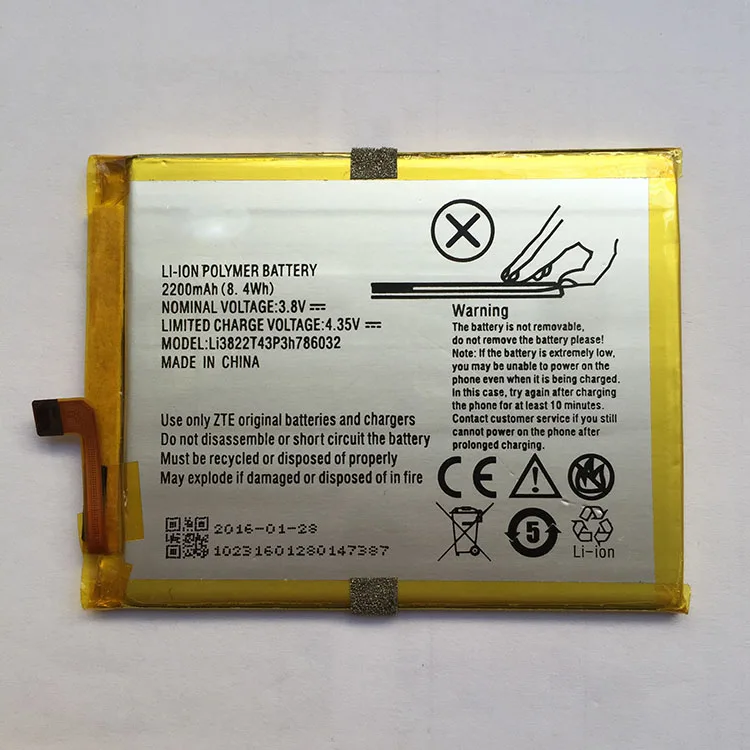 

Аккумулятор для ZTE Li3822T43P3h786032, 2200 мАч