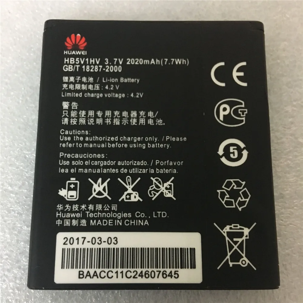 100% Новинка Высокое качество HB5V1HV HB5V1 2020mAh батарея для Huawei Honor Bee Y541 Y5C U02 y560