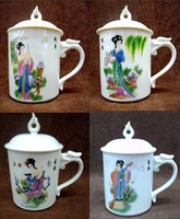 four beauties ceramic color change office personal cup ceramic green tea cup coffee cover cup