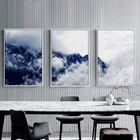 Фогги Гора Индиго Лес Холст Живопись минималистский синий пейзаж спальня настенные картины скандинавский Декор домашний плакат