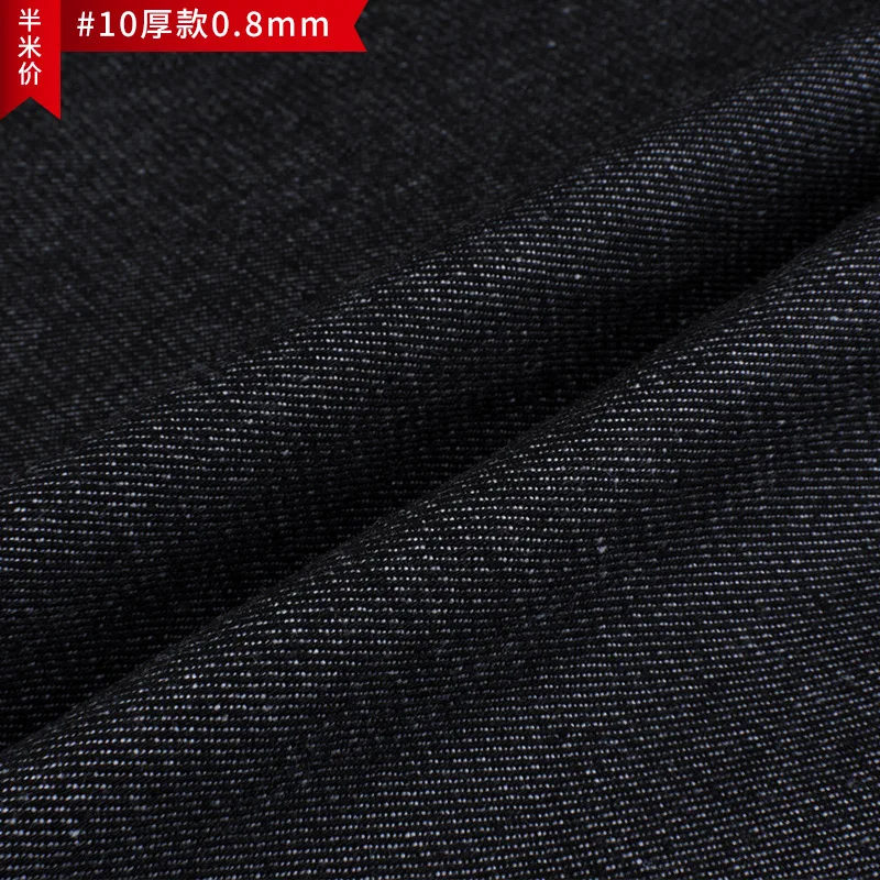 Thick 10 0.8mm 50*151 см Потертая джинсовая ткань, чистый хлопок, ткань для брюк, футболка, фартук, летнее платье, одежда материал для маленьких девочек - Цвет: Thick 10 0.8mm