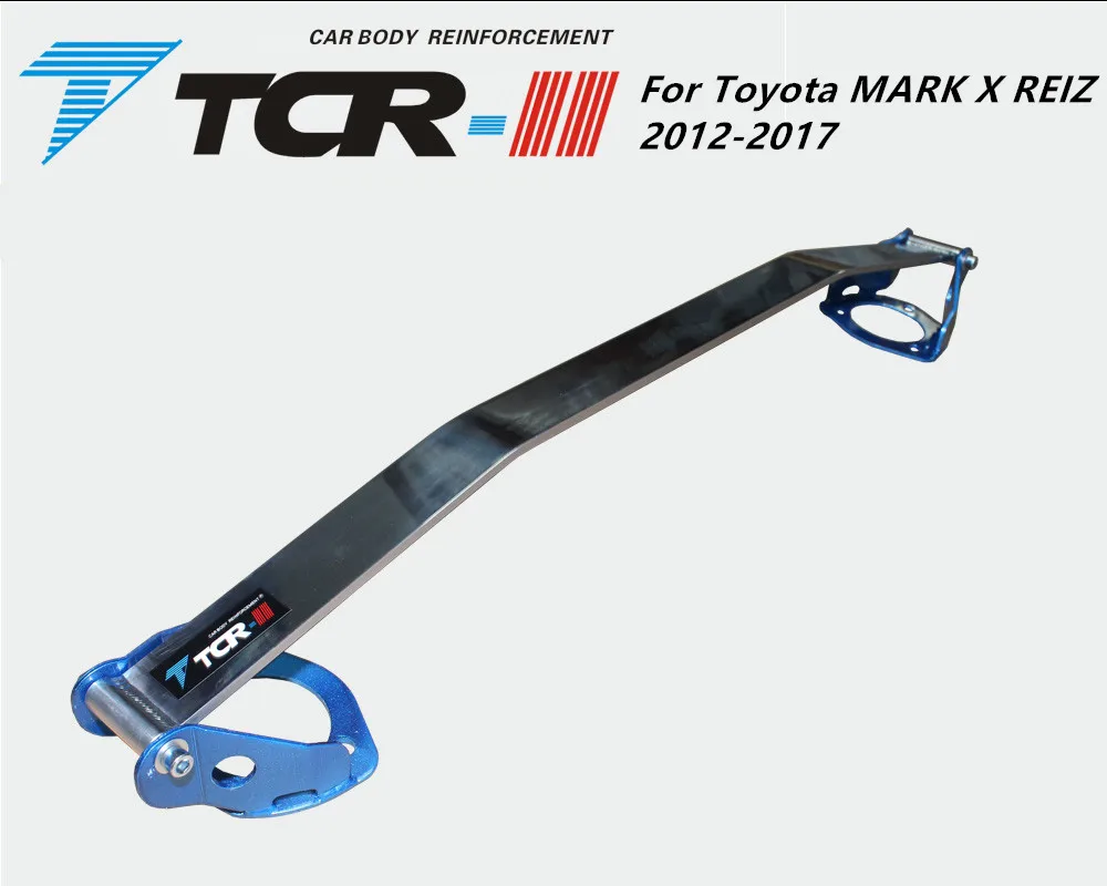 Подвеска распорка для Toyota MARK X REIZ корона автомобильные аксессуары стабилизатор