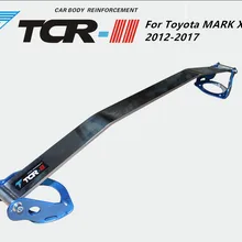 Подвеска распорка для Toyota MARK X REIZ корона автомобильные