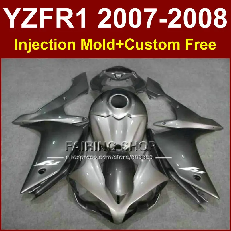 Комплект обтекателей R1 GDT для мотоцикла YAMAHA YZFR1 2007 2008 YZF YZF1000 1000 07 08 комплект