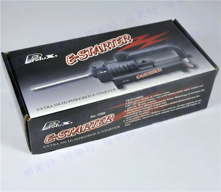 Prolux 1260 Extra 550 высокомощное устройство для электронного стартера запуска модели