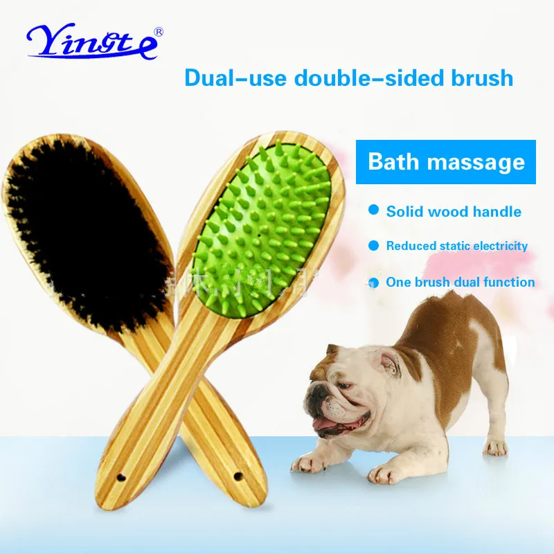 

Pet supplies color bamboo air bag massage double side comb hairdressing cleanser pig bristle cat dog universal