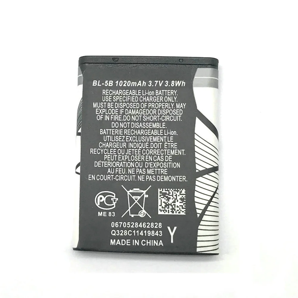 OHD BL5B BL 5B BL-5B Батарея для Nokia 3230 3220 5140 5300 5320 6120C 7360 5070 телефонов Батарея