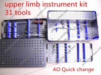 medical orthopedic instrument set upper limb instrument kit 31 tool 3 5 4 0 bone plate screw install extractor big animal vet ao