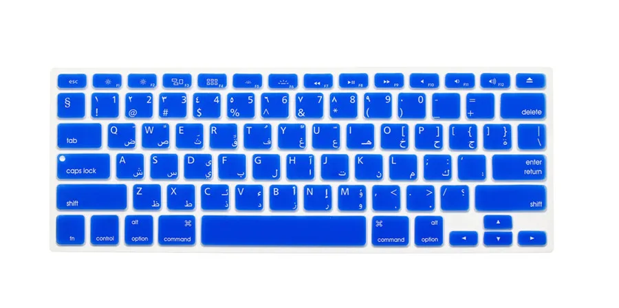 Арабская Версия США силиконовая Радужная клавиатура пленка крышка для Apple Macbook Air