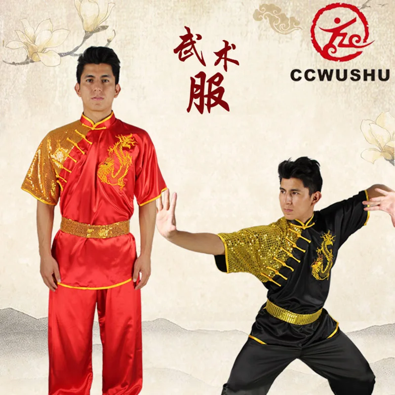 Одежда ccwushu Униформа искусственная униформа changquan традиционная китайская одежда|