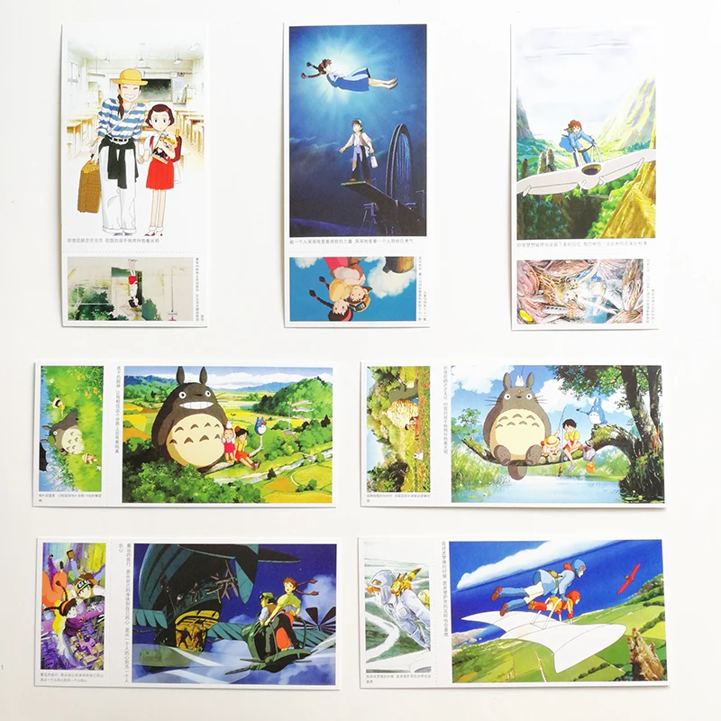 30 листов/набор Hayao Miyazaki Share открытка s с 138 наклейками японский мультфильм