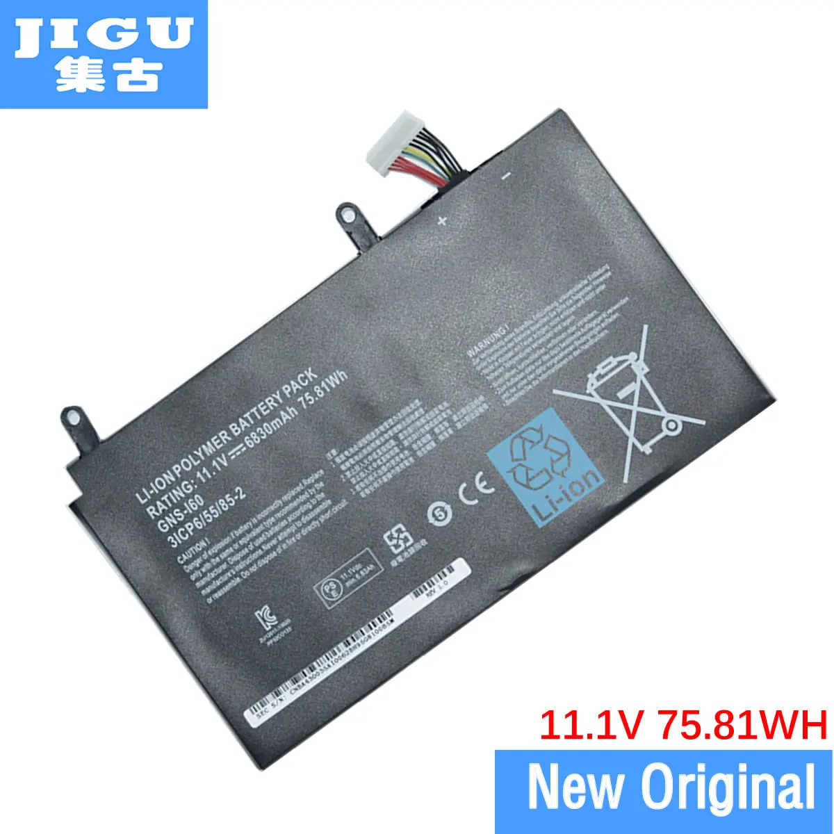 Оригинальный аккумулятор JIGU для ноутбука GNS-160 GNS-I60 961TA010FA GIGABYTE P57W P57X V6 P37X V5 |