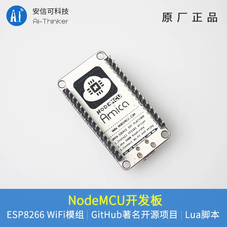 NodeMCU Lua WiFi тестовая плата на основе ESP8266WiFi модуля | Бытовая техника