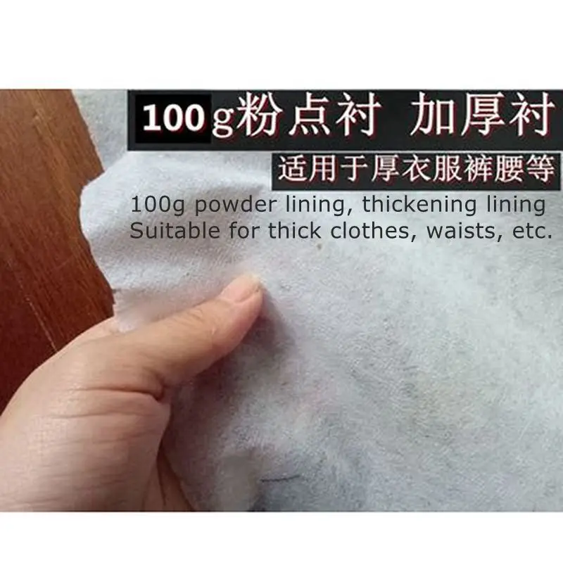 Ширина 100 см, облицовочная ткань, аксессуары для DIY, ткань для лоскутного шитья, ткань для подкладки, нужно использовать электрический утюг tj122003