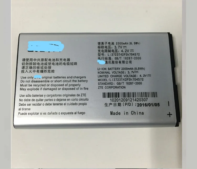 

3.7V 2300mAh Li3723T42P3h704572 For ZTE MF91 MF90M MF90 Battery