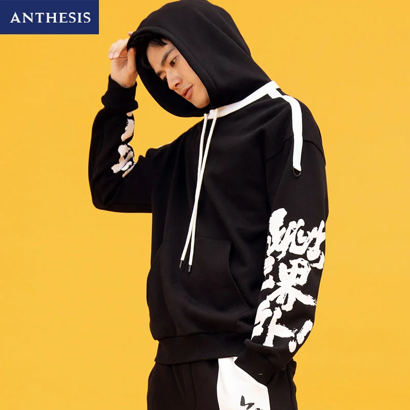 Houxu Men Hoodies Black Hooded Sports Youth Autumn Oriental Style Loose Printed Long-Sleeved Couple Male | Мужская одежда