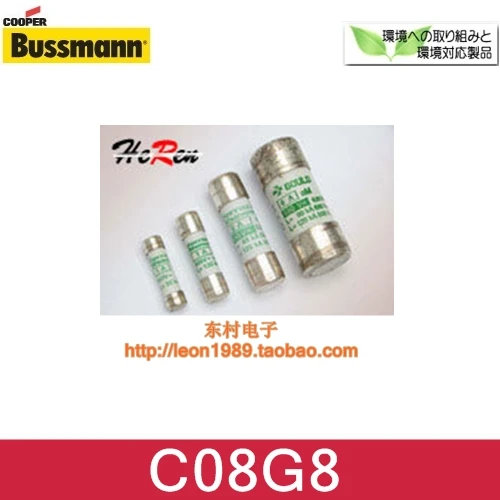 [SA] Оригинальные предохранители Bussmann C08G6 6A C08G8 8A C08G10 400 в 8 5*31 5 мм -- 20 шт./лот |