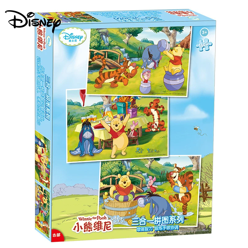 Головоломка 3 в 1 Disney пазл с Микки/принцессой/пухом/ледяной романтикой 28 + 48 88 шт.