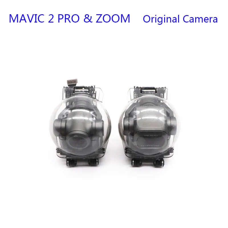 Оригинальные запасные части для камеры DJI Mavic 2 Pro Zoom комплект аксессуаров 2|Наборы