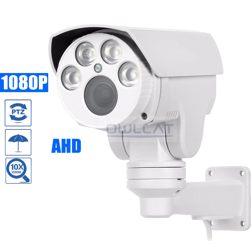 OwlCat HD 1080P AHD Bullet PTZ камера наружная AHDH IR 4X 10X панорамирование наклон зум 2 8 12 мм 5 50