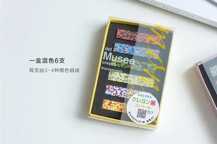 Monet's color Pot Набор для рисования карандашей 6 шт./лот, цветные карандаши es