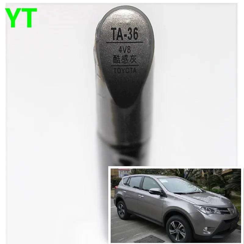 Авторучка для ремонта царапин авторучка серого цвета Toyota Vios Corolla Reiz увидеть highlander