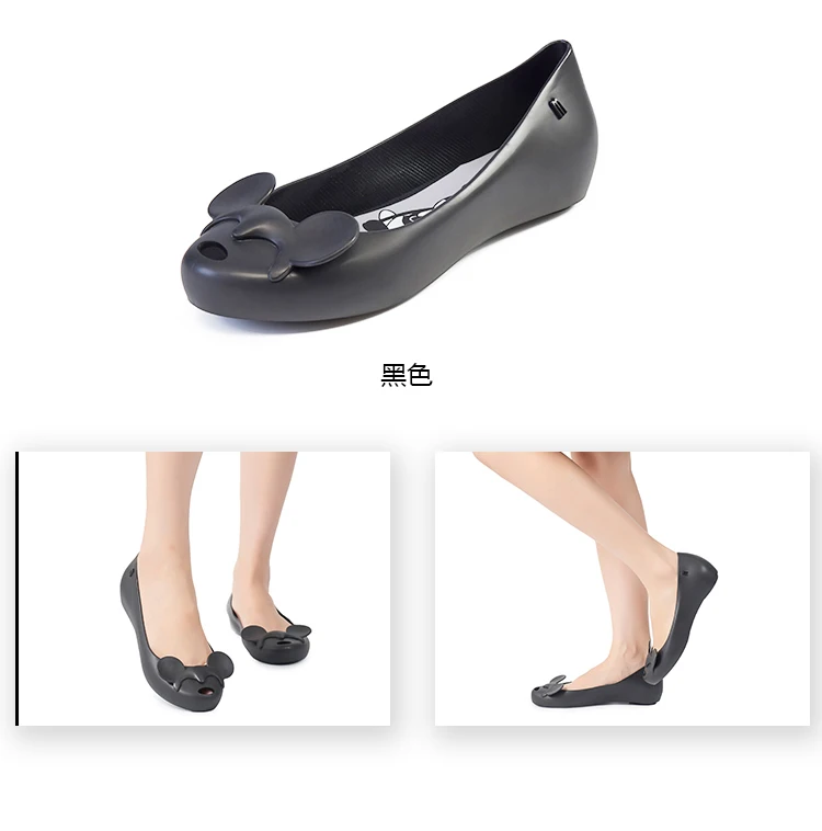 Melissa Ultragirl Mickey/Новинка года; женские сандалии на плоской подошве; Брендовая женская прозрачная обувь; сандалии Melissa; женская прозрачная обувь