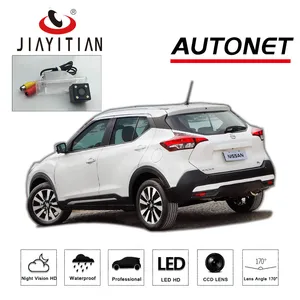 Камера заднего вида JIAYITIAN для автомобилей Nissan Kicks 2016, 2017, 2018, 2019