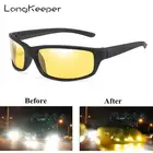 Солнцезащитные очки с поляризационными желтыми линзами UV400 для мужчин и женщин