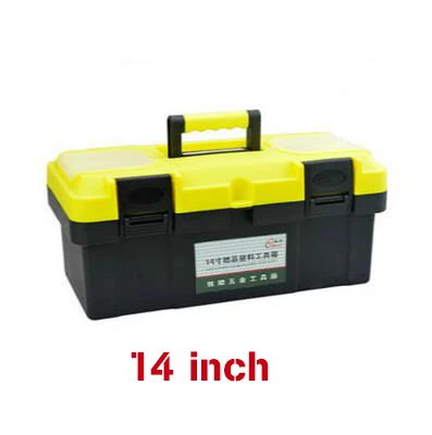 14 inch Многофункциональный пластиковый ящик для инструментов из АБС-пластика 14 дюймов 17 дюймов портативный ящик для инструментов для автомобиля, чехол для инструментов - Цвет: 14 inch