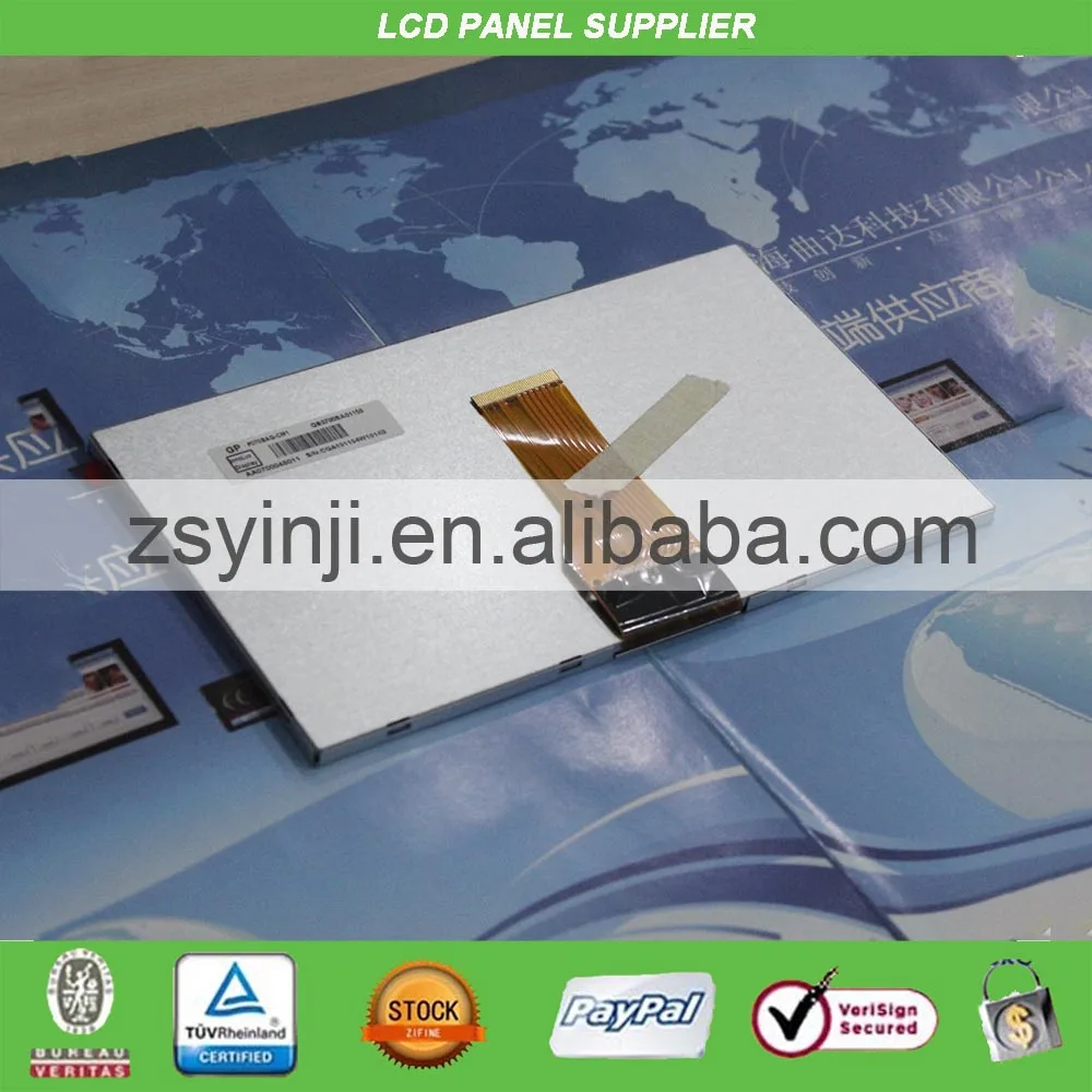 7 0 дюймовый tft-lcd модуль P070BAG-CM1 | Электронные компоненты и принадлежности