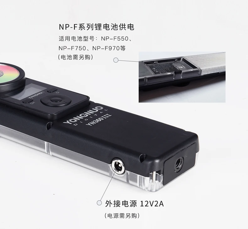 YONGNUO YN360 III ручной светодиодный светильник для видео с сенсорным регулированием Bi-colo 3200k до 5500k RGB цветовая температура с пультом дистанционного управления для youtube
