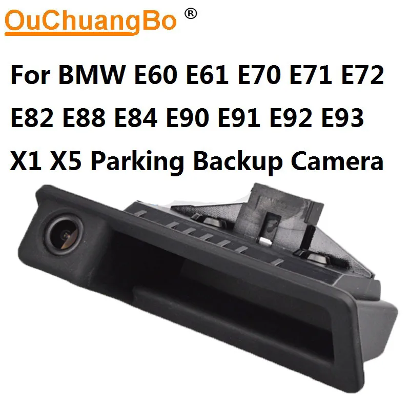 Ouchuangbo Автомобильная камера заднего вида для E82 E88 E84 E90 E91 E92 E93 E60 E61 E70 E71 E72 ручка